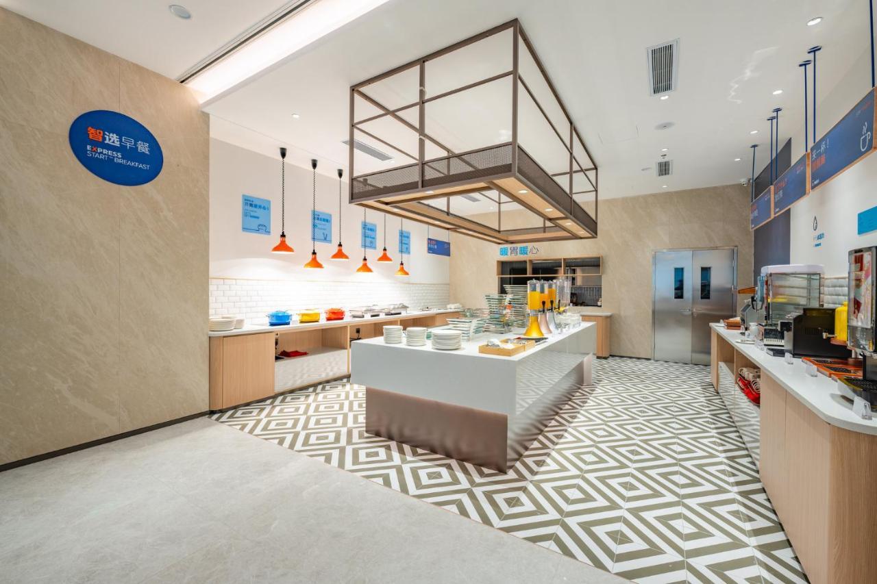 Holiday Inn Express Chengdu Tianfu Square By Ihg - Chunxi Road And Kuanzhai Alley Bagian luar foto