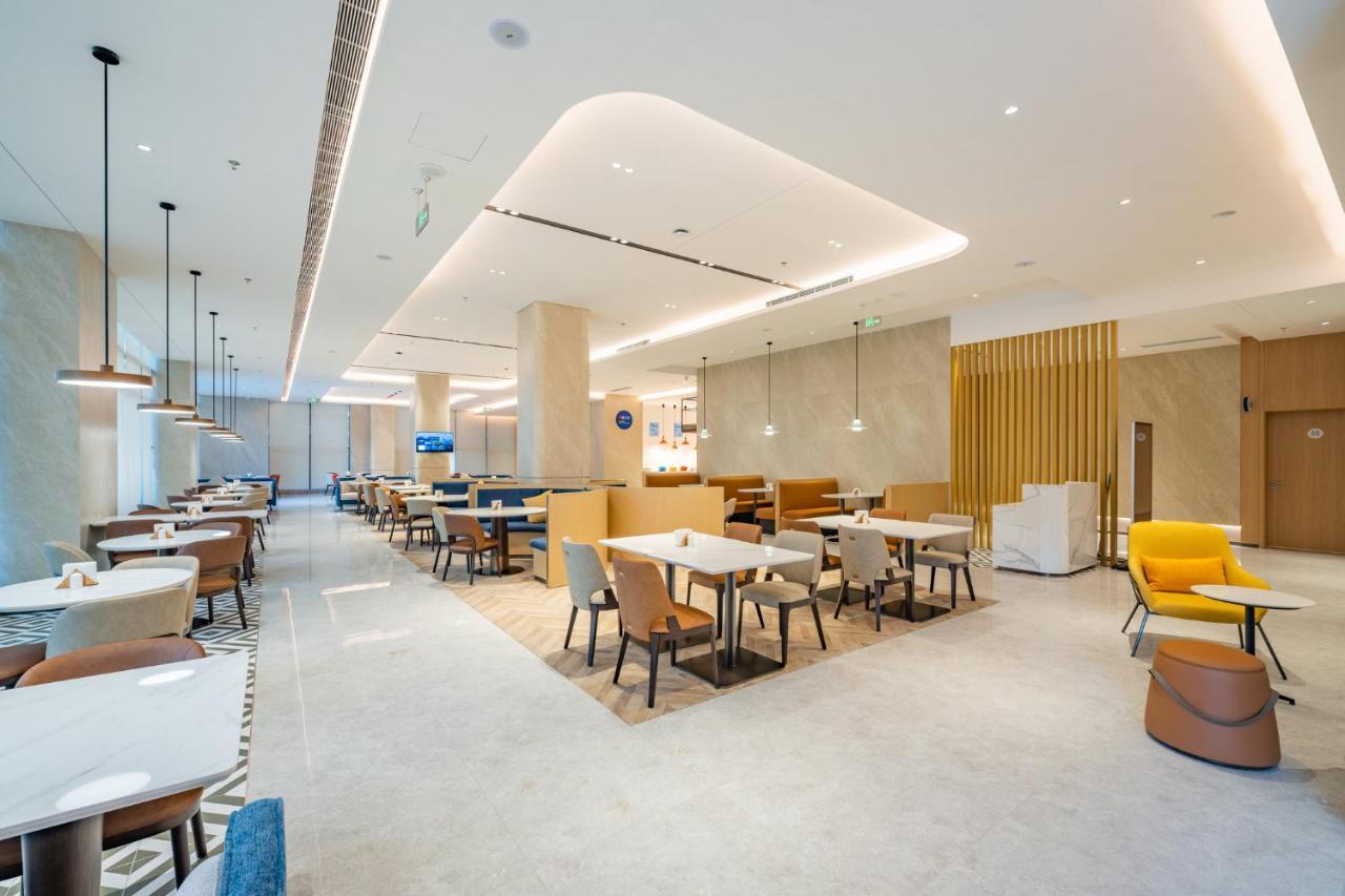 Holiday Inn Express Chengdu Tianfu Square By Ihg - Chunxi Road And Kuanzhai Alley Bagian luar foto