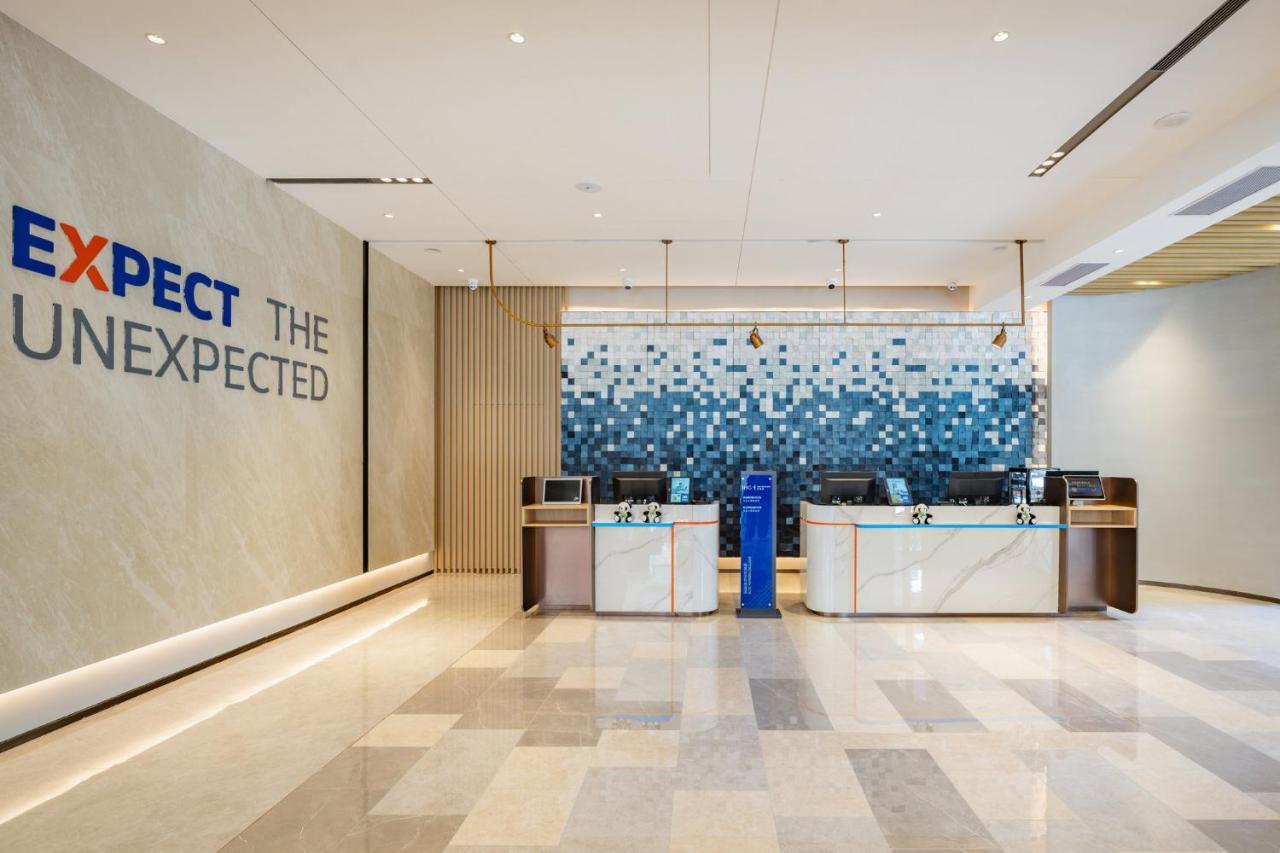 Holiday Inn Express Chengdu Tianfu Square By Ihg - Chunxi Road And Kuanzhai Alley Bagian luar foto