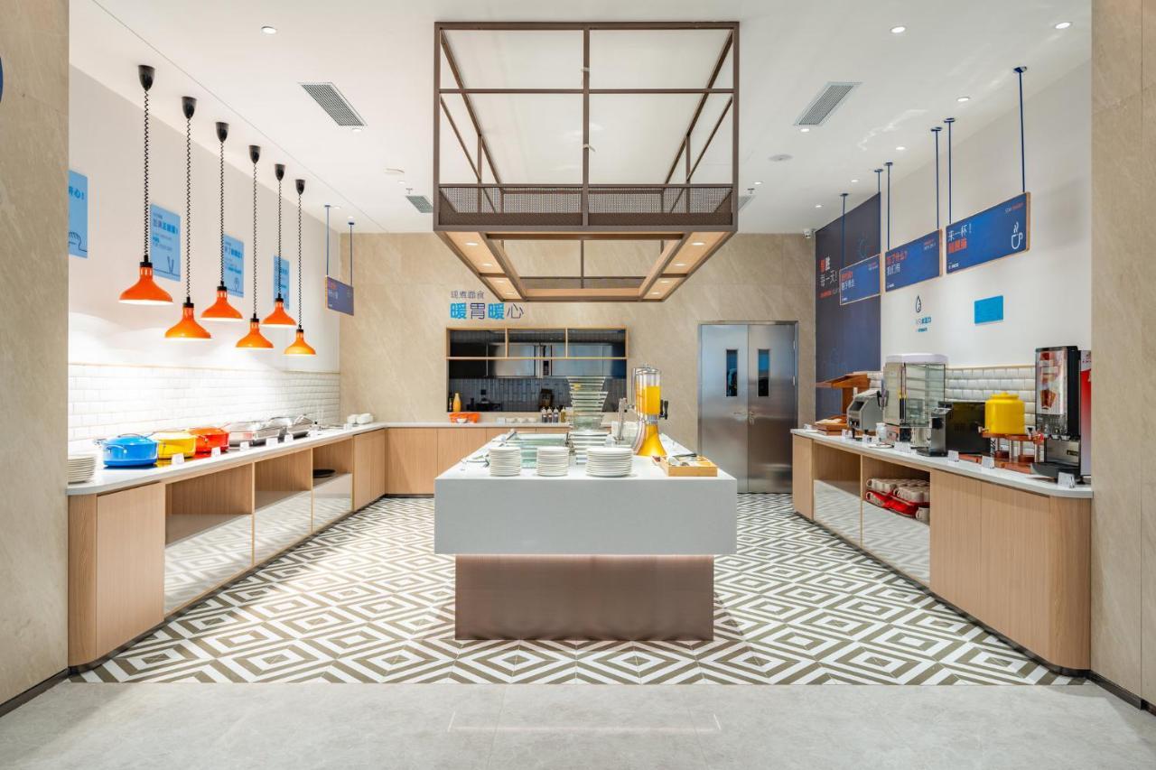 Holiday Inn Express Chengdu Tianfu Square By Ihg - Chunxi Road And Kuanzhai Alley Bagian luar foto