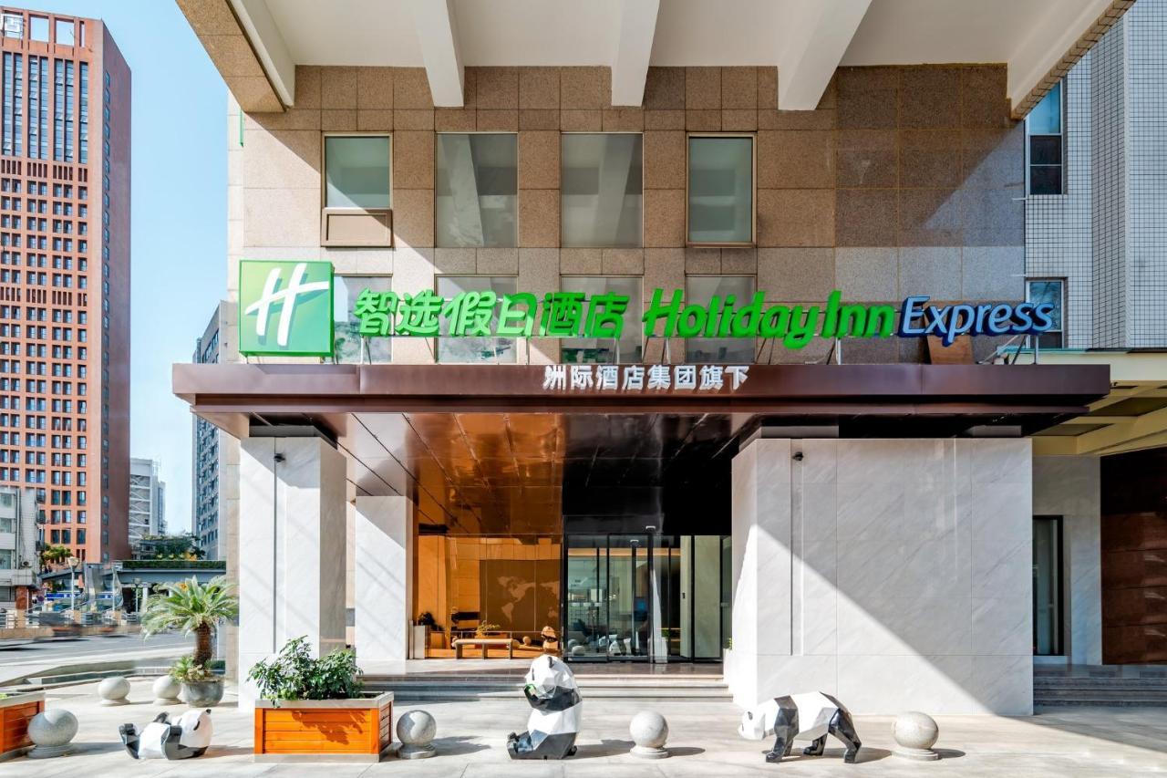 Holiday Inn Express Chengdu Tianfu Square By Ihg - Chunxi Road And Kuanzhai Alley Bagian luar foto