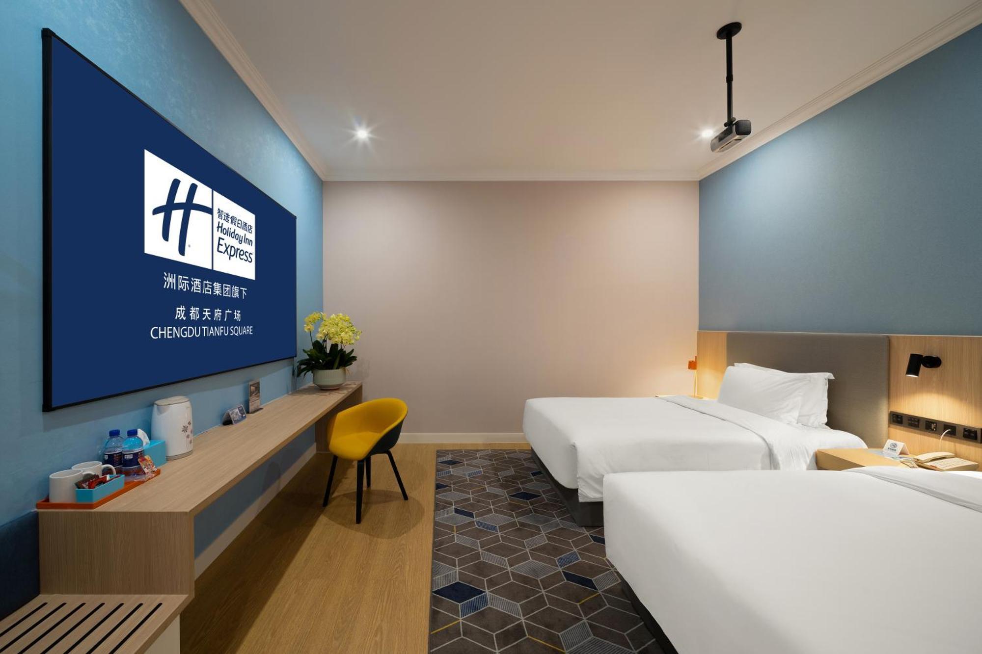 Holiday Inn Express Chengdu Tianfu Square By Ihg - Chunxi Road And Kuanzhai Alley Bagian luar foto