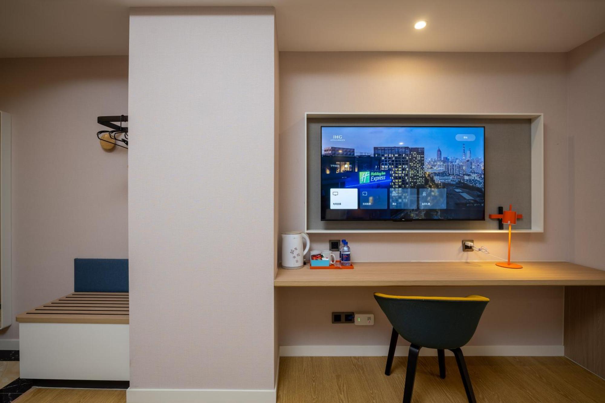 Holiday Inn Express Chengdu Tianfu Square By Ihg - Chunxi Road And Kuanzhai Alley Bagian luar foto